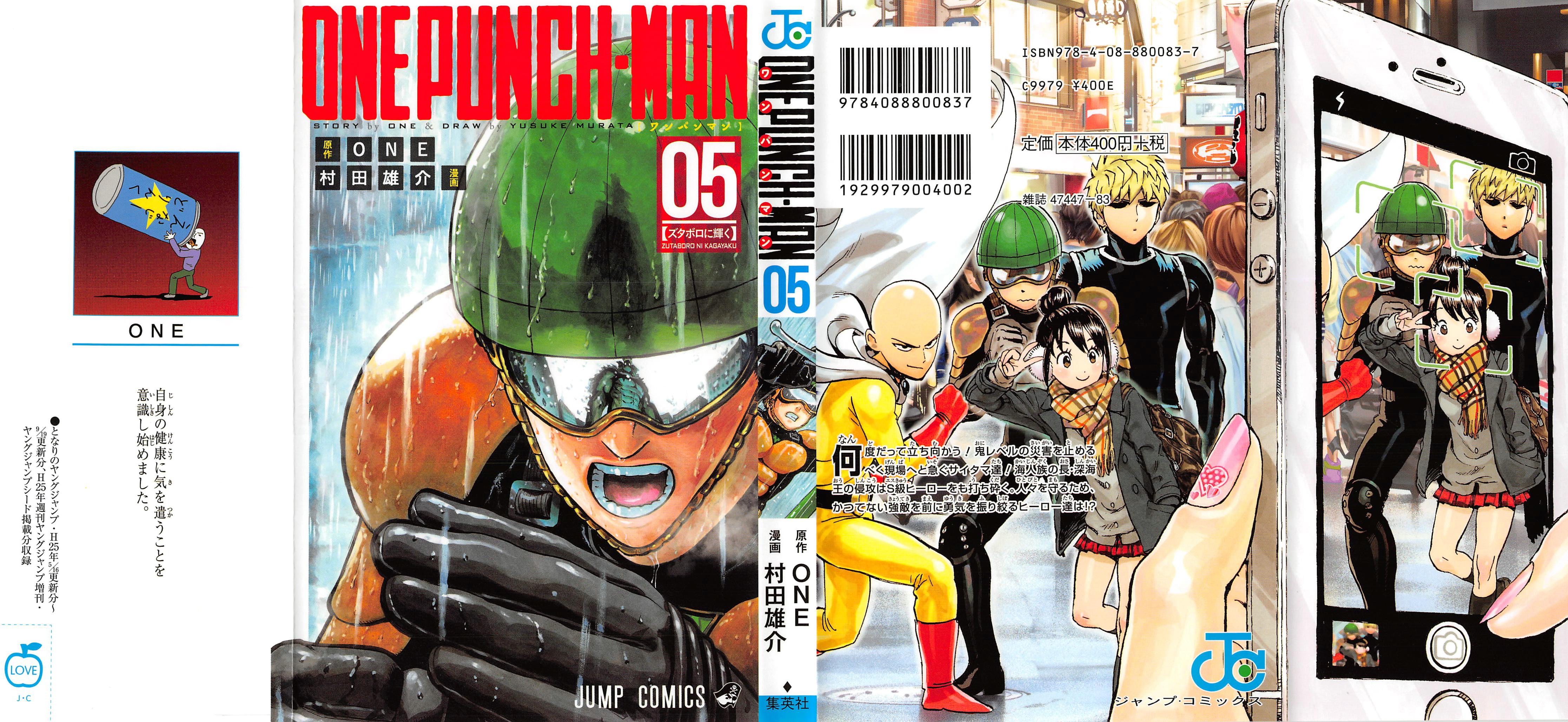 Read One punch Man en Manga Online