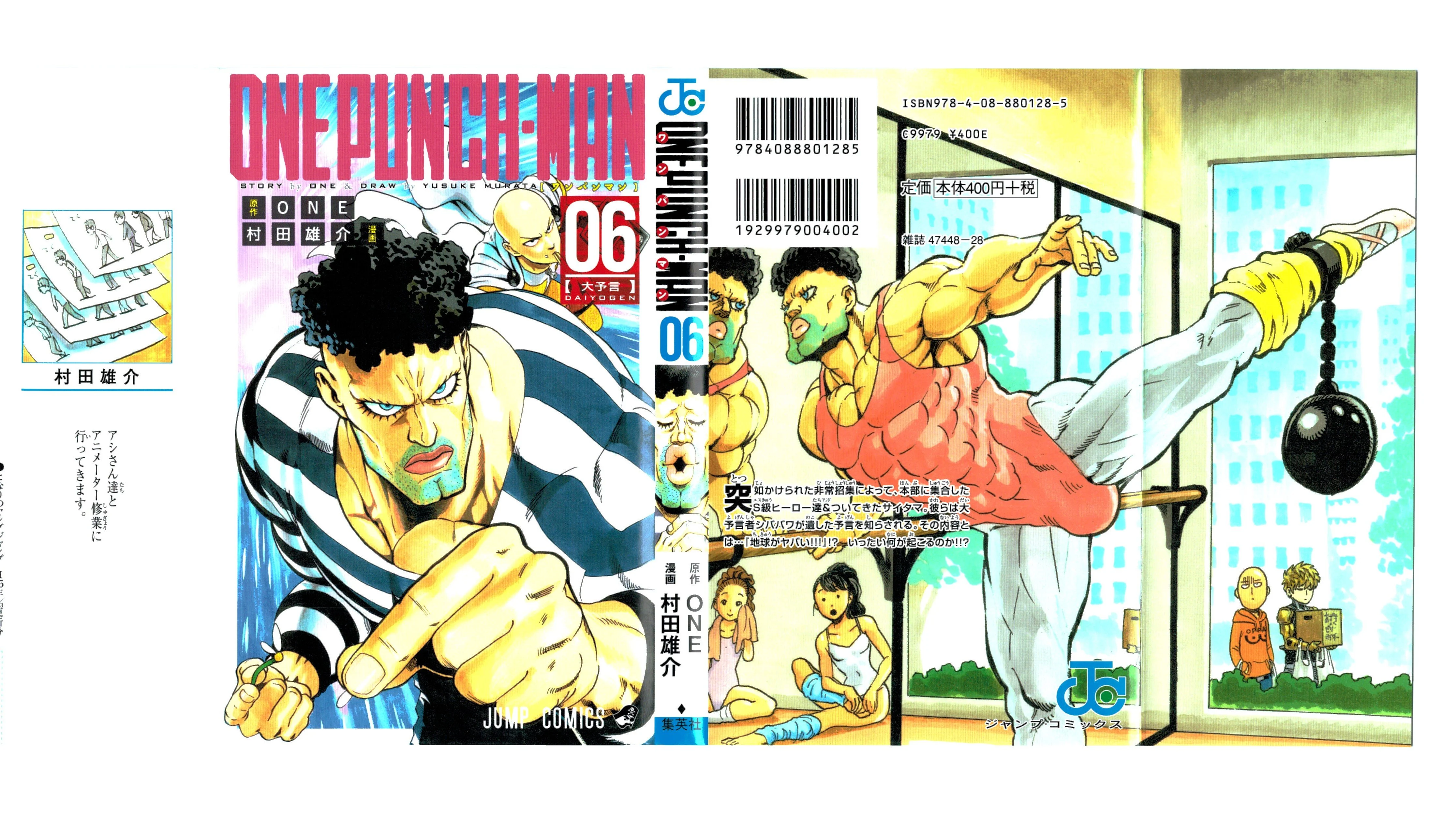 Read One punch Man en Manga Online