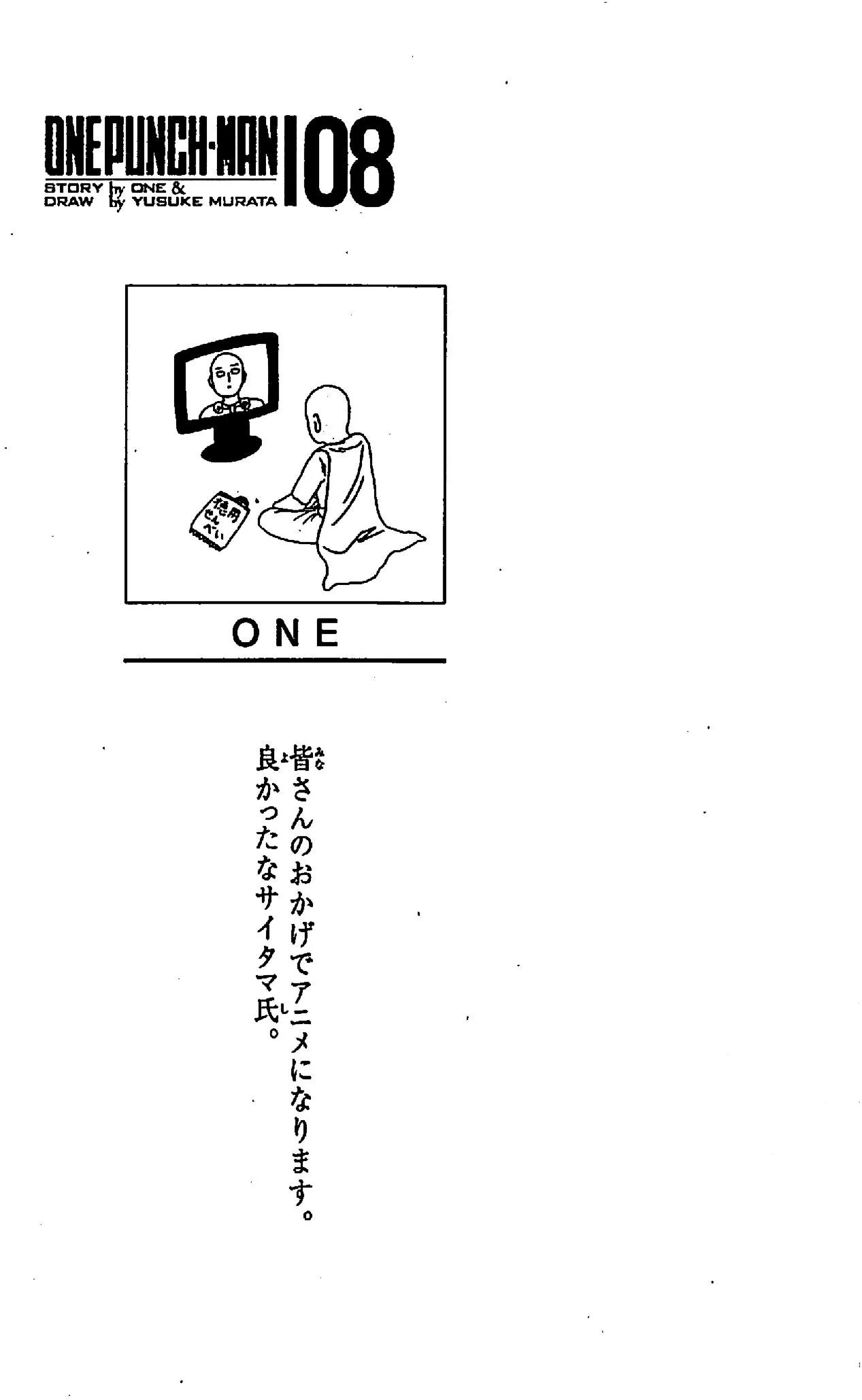 Read One punch Man en Manga Online