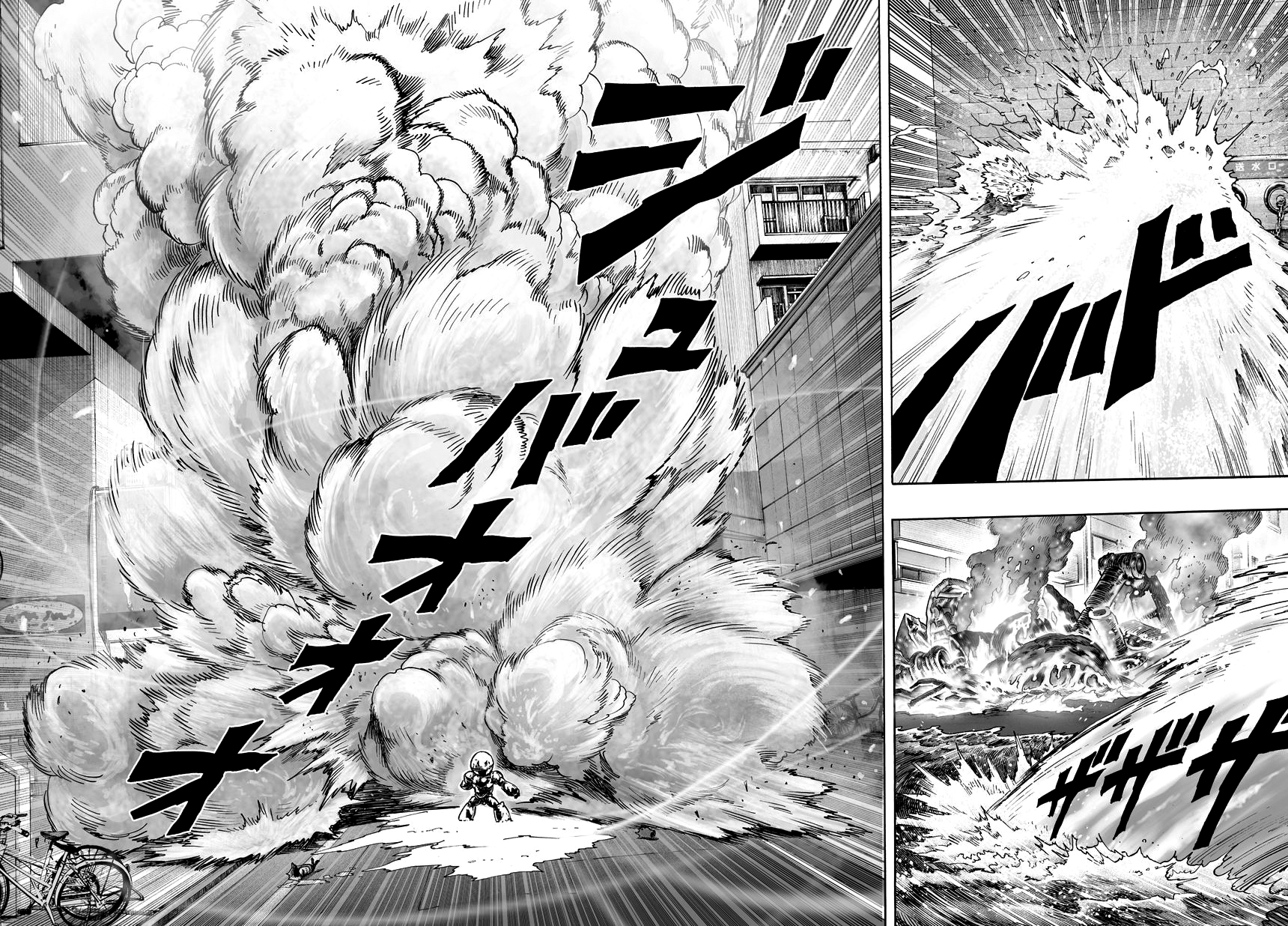 Read One punch Man en Manga Online
