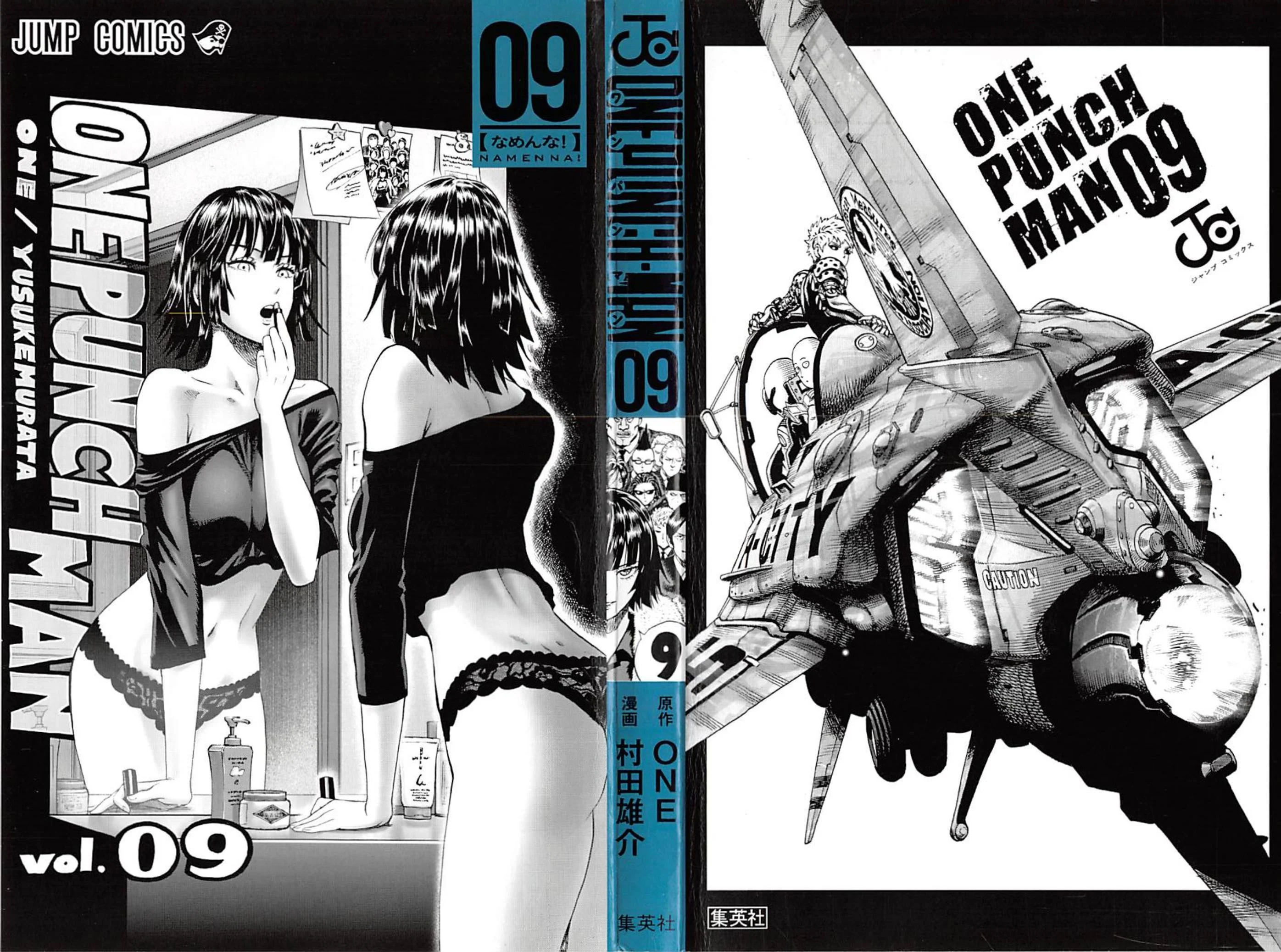Read One punch Man en Manga Online