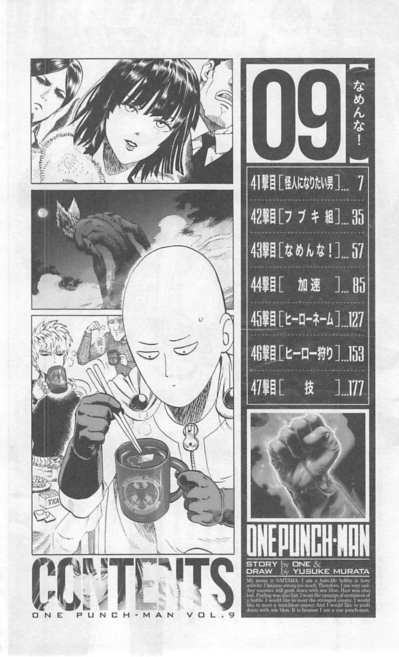 Read One punch Man en Manga Online