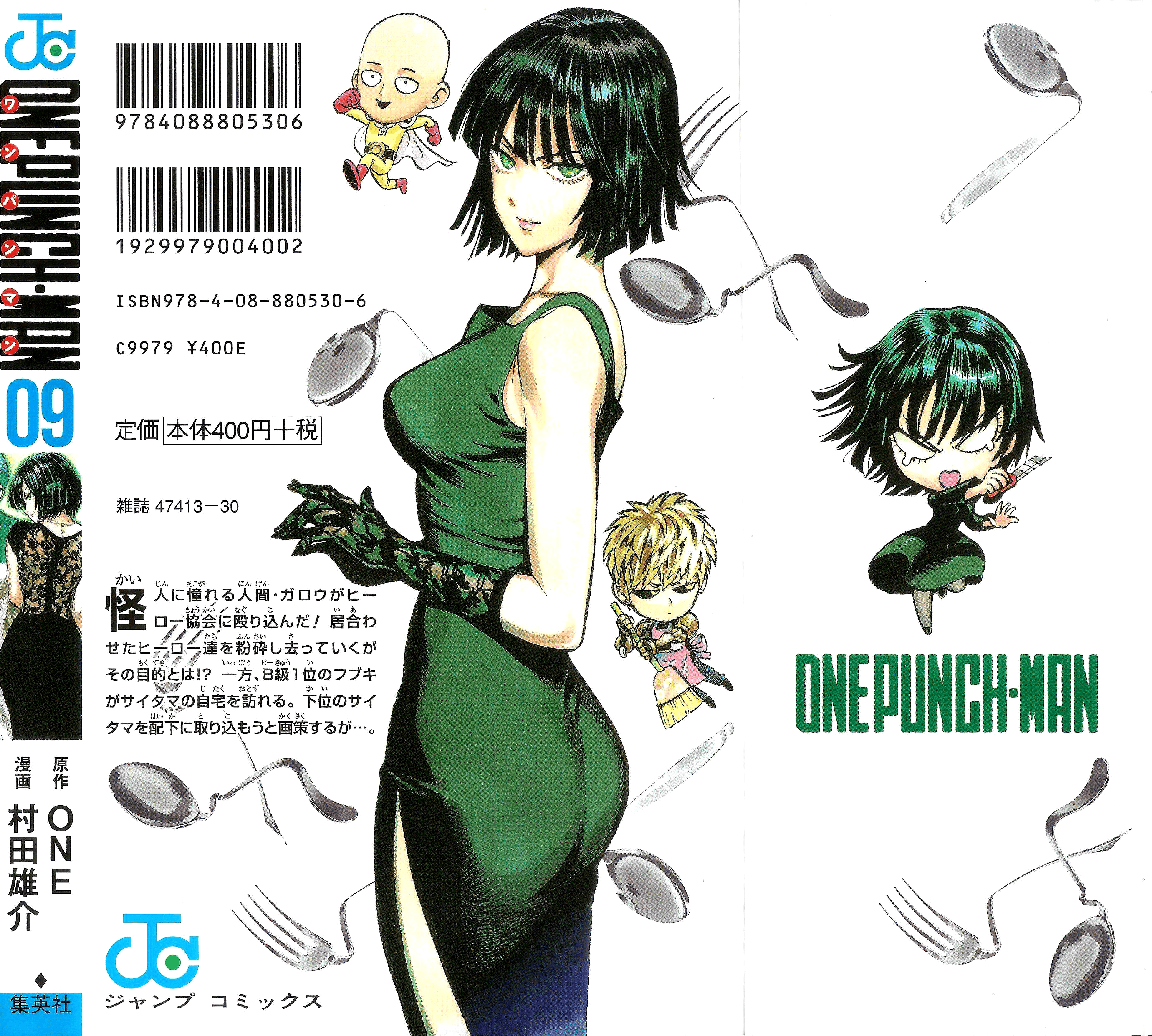 Read One punch Man en Manga Online