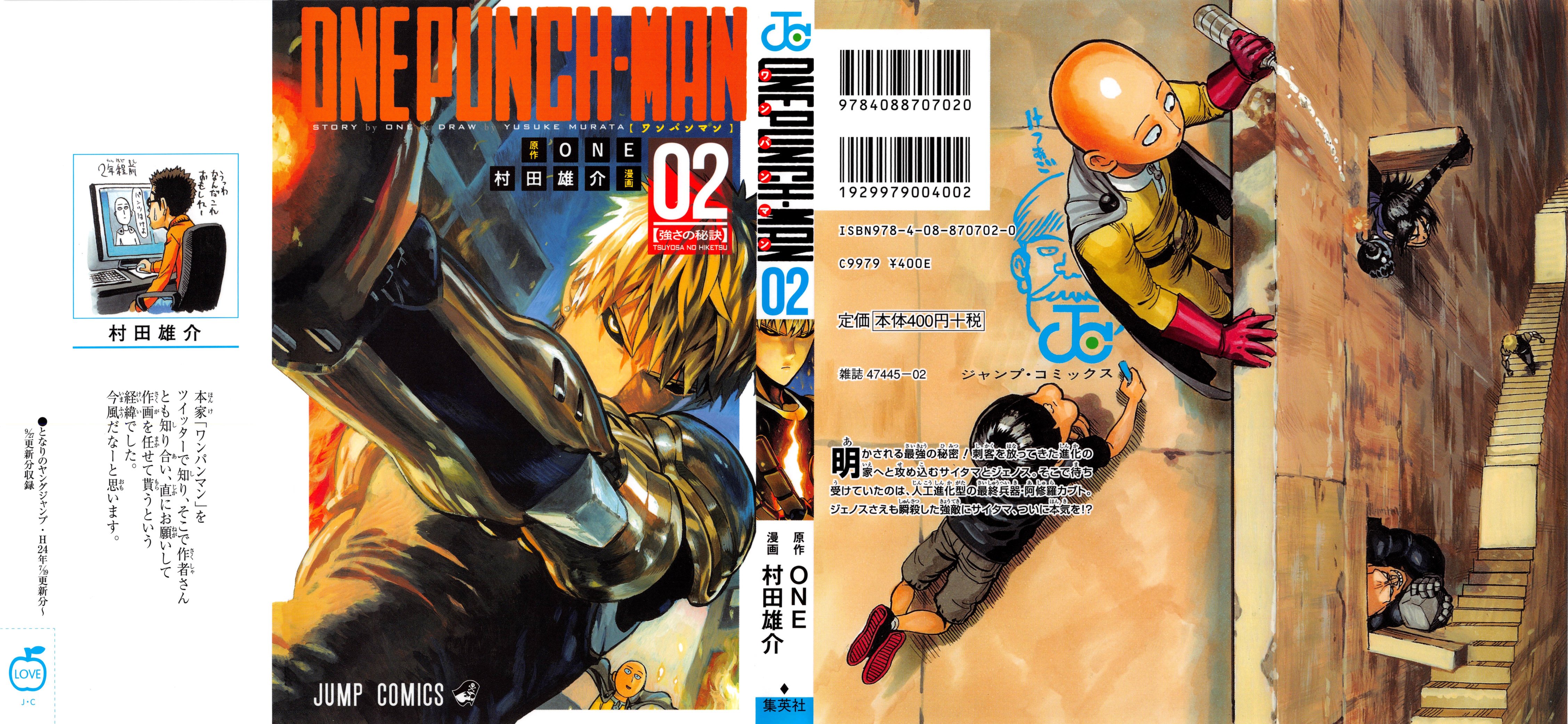 Read One punch Man en Manga Online