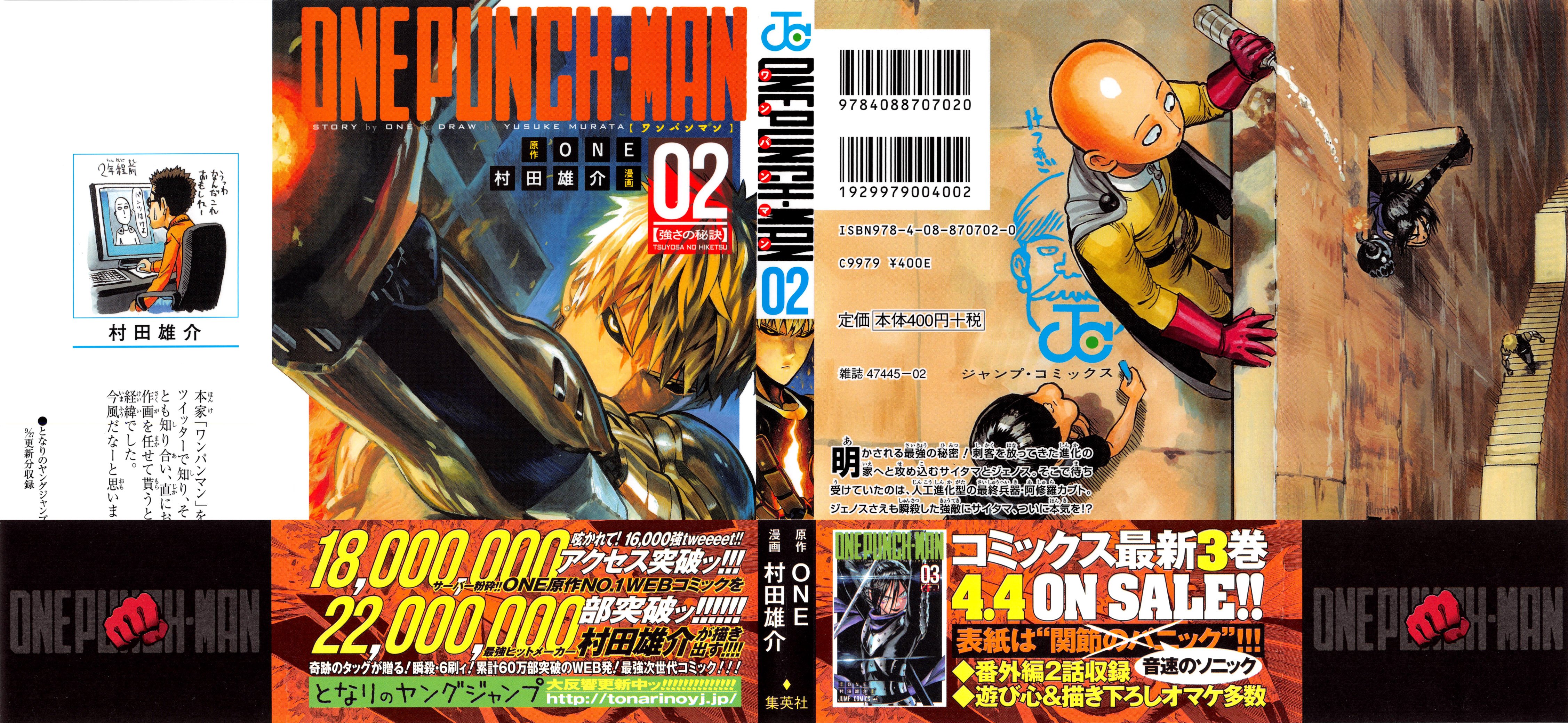 Read One punch Man en Manga Online