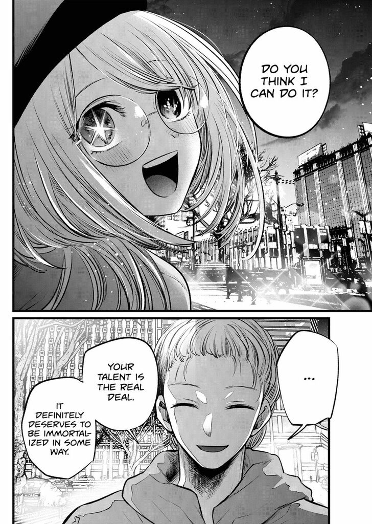 Read Oshi no Ko en Manga Online