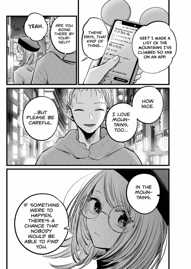 Read Oshi no Ko en Manga Online
