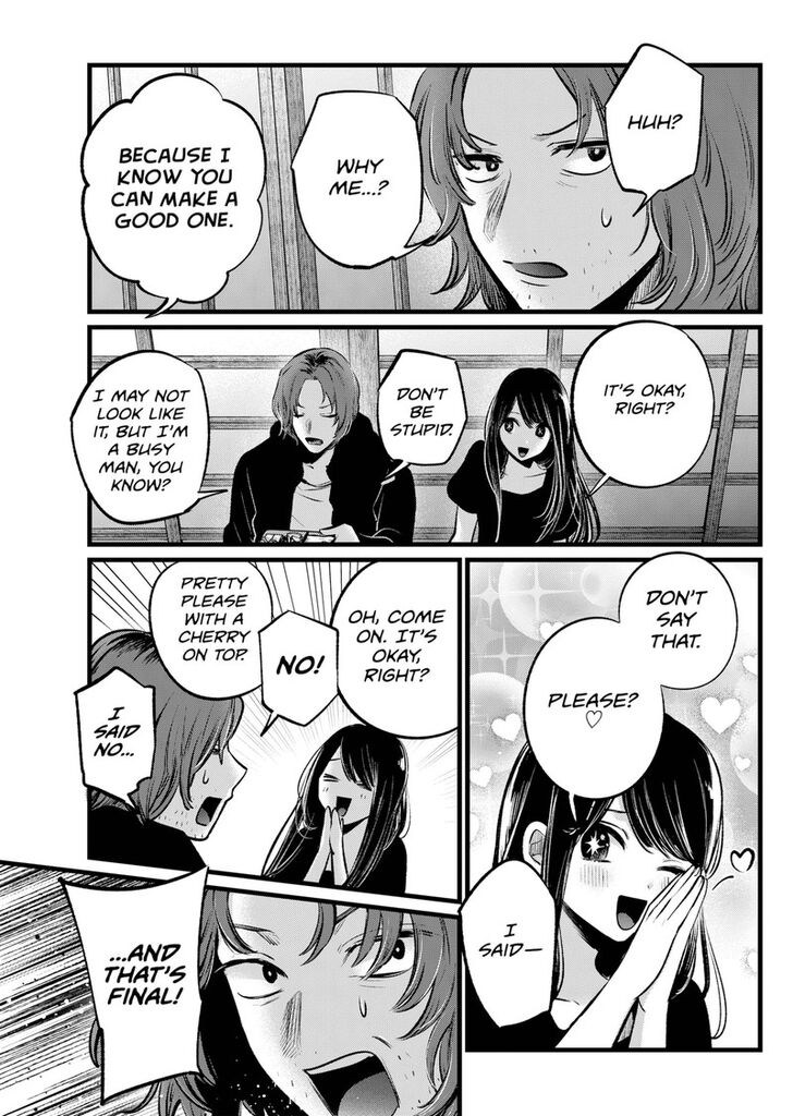 Read Oshi no Ko en Manga Online