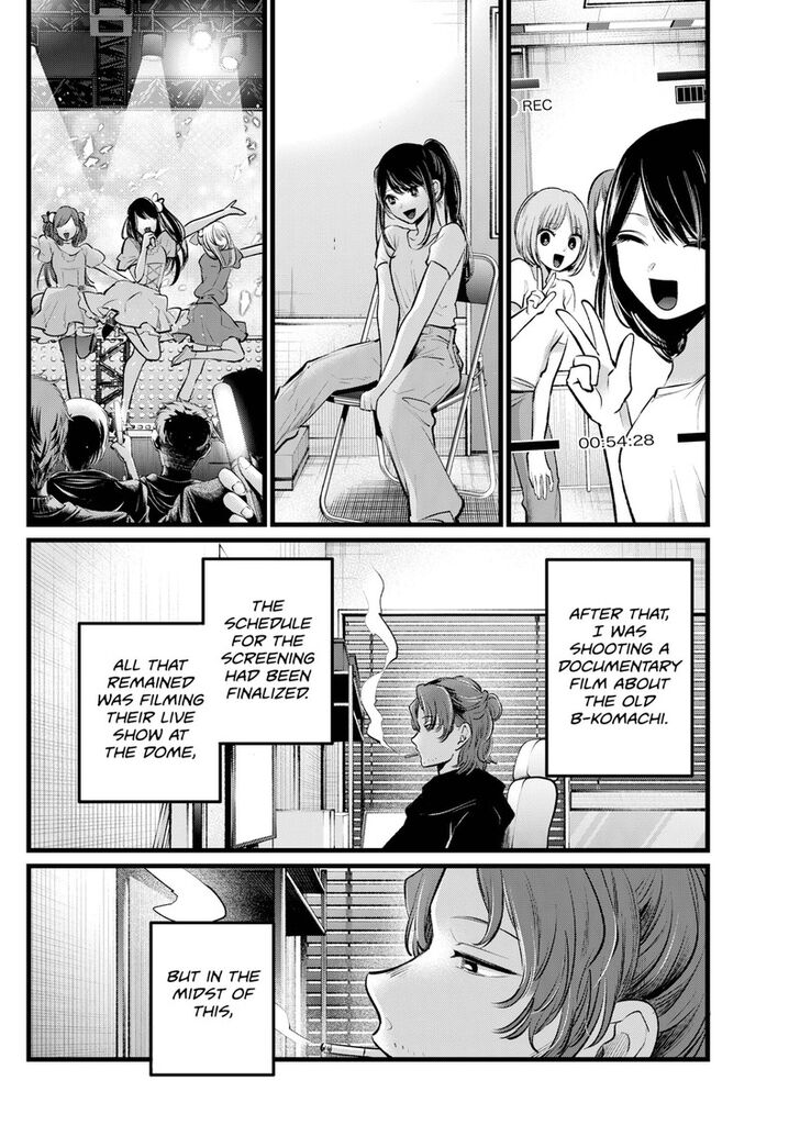 Read Oshi no Ko en Manga Online