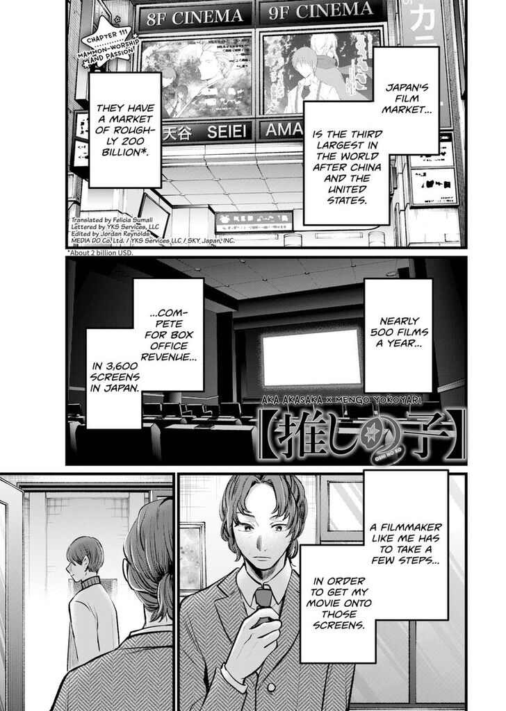 Read Oshi no Ko en Manga Online
