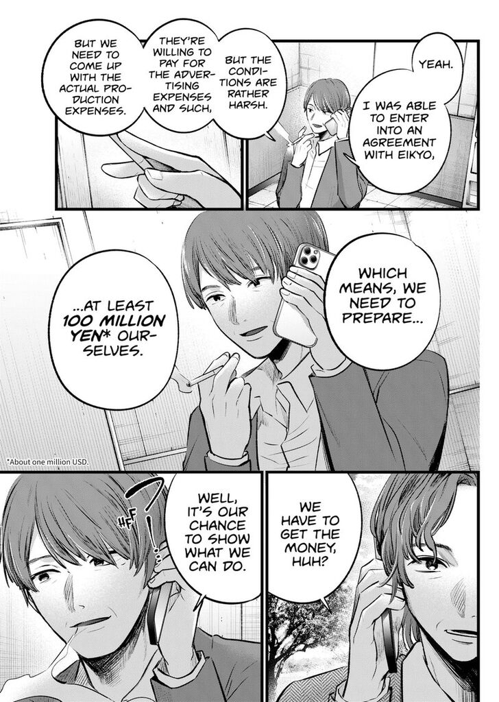 Read Oshi no Ko en Manga Online