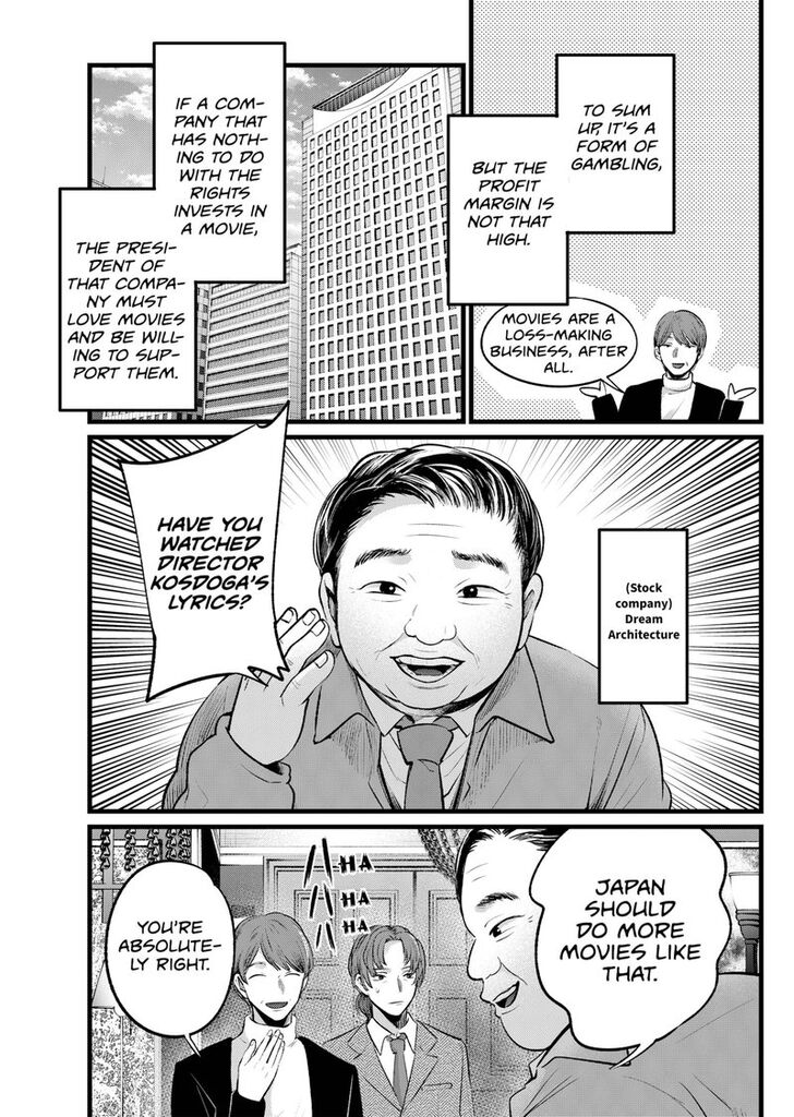 Read Oshi no Ko en Manga Online