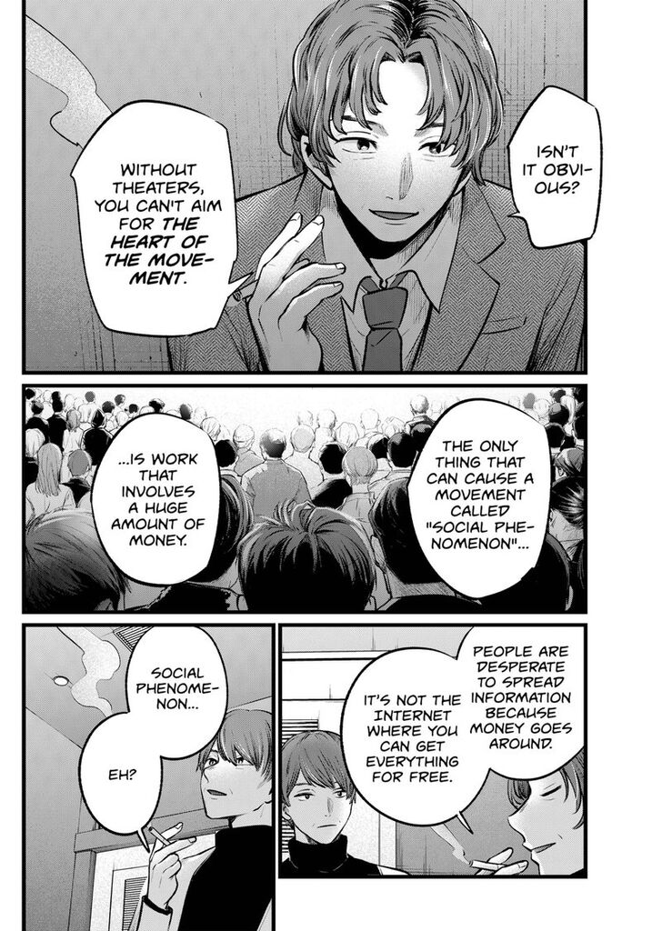 Read Oshi no Ko en Manga Online