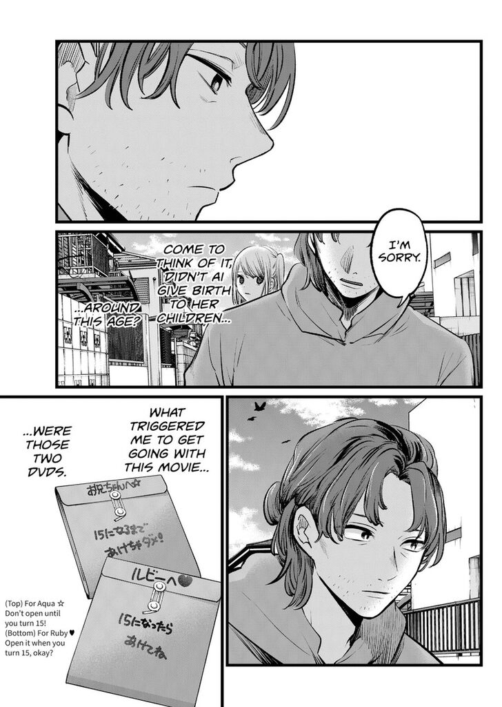 Read Oshi no Ko en Manga Online