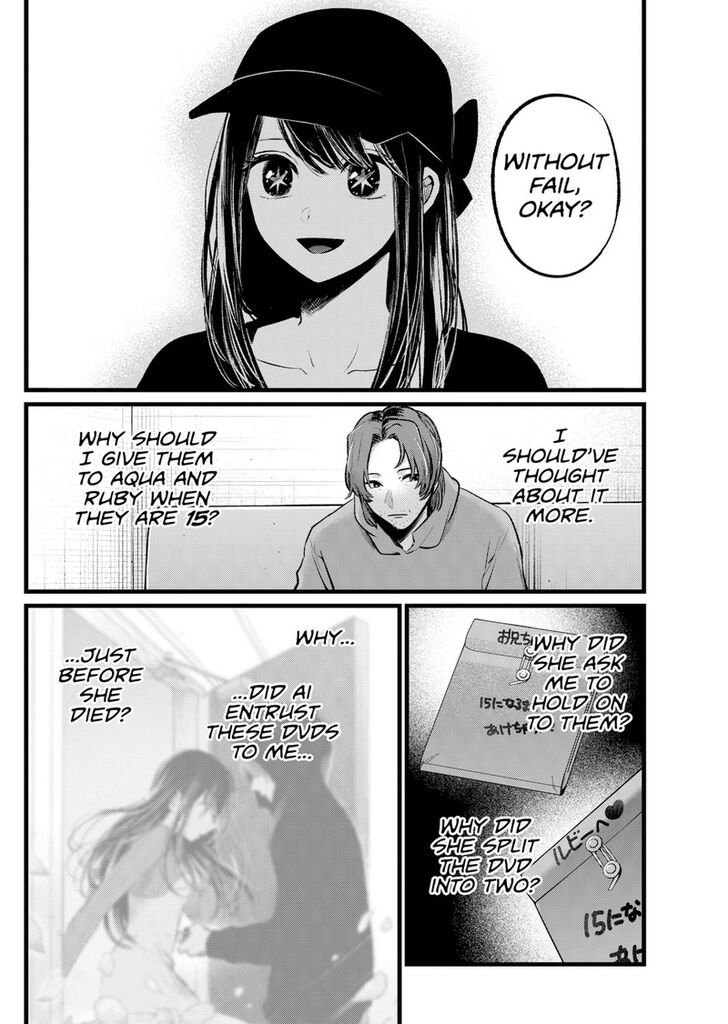Read Oshi no Ko en Manga Online