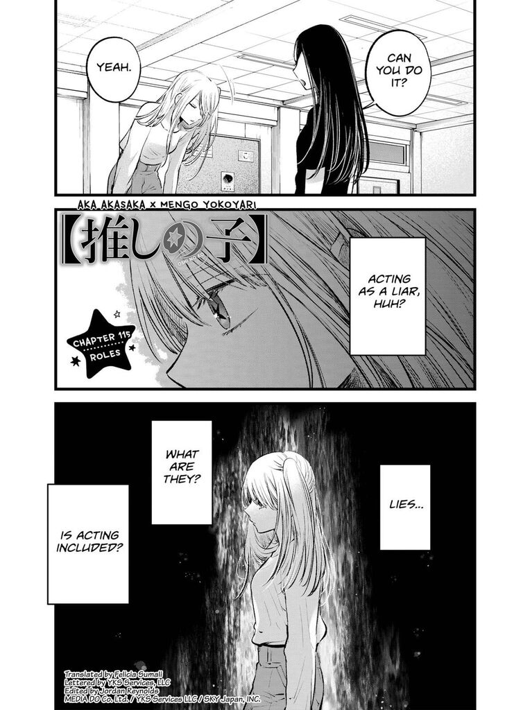 Read Oshi no Ko en Manga Online