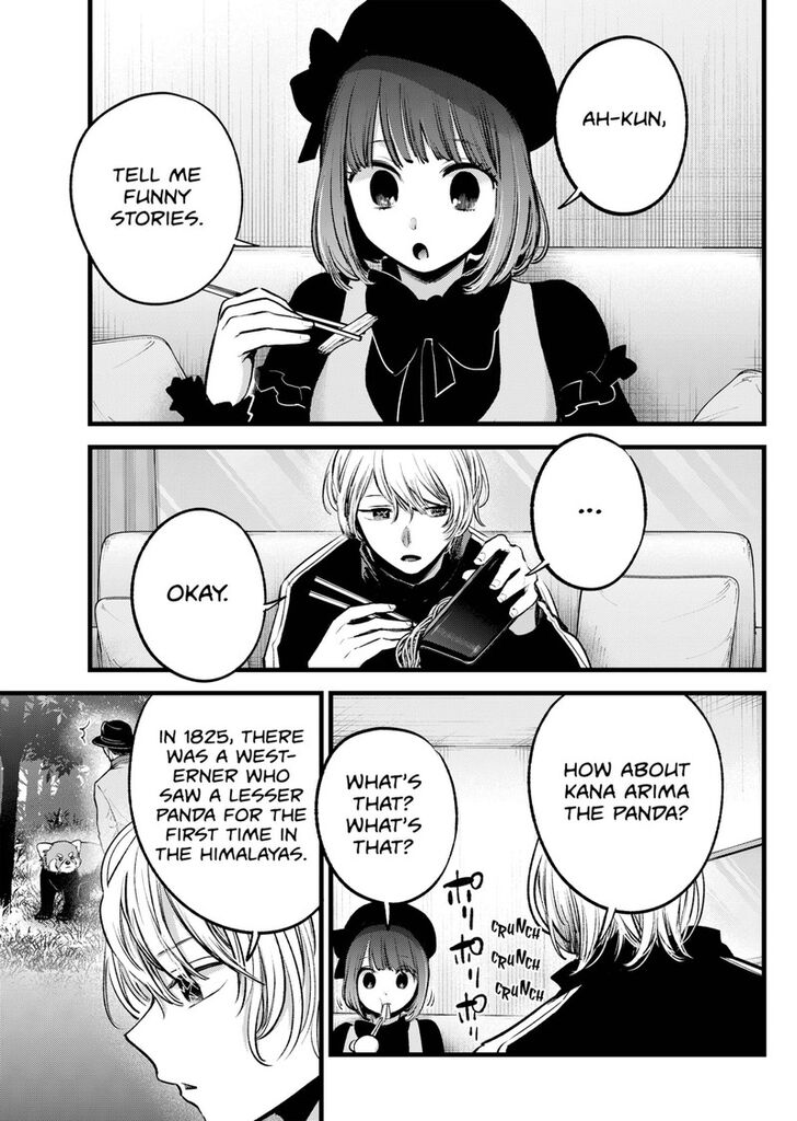 Read Oshi no Ko en Manga Online
