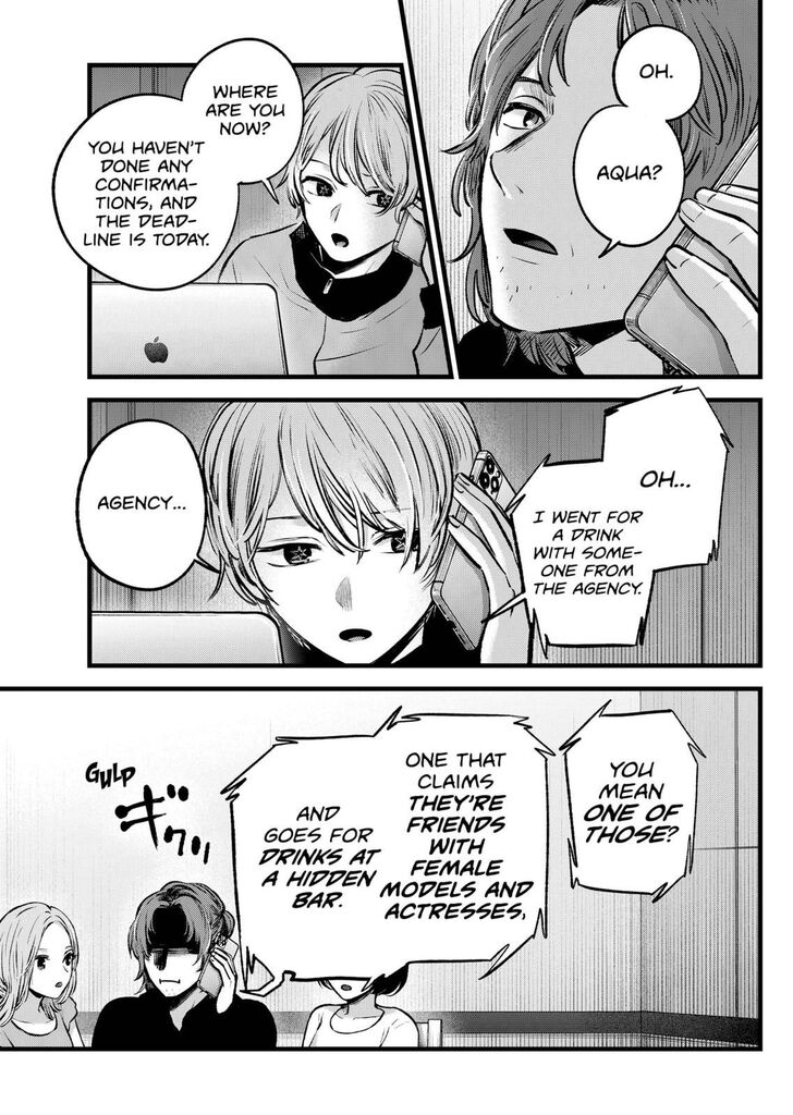 Read Oshi no Ko en Manga Online