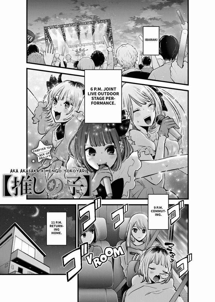 Read Oshi no Ko en Manga Online
