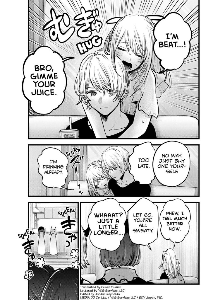 Read Oshi no Ko en Manga Online
