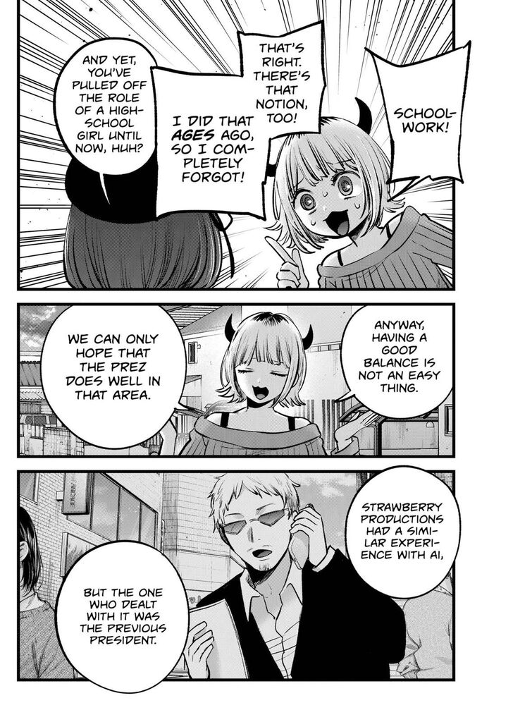 Read Oshi no Ko en Manga Online