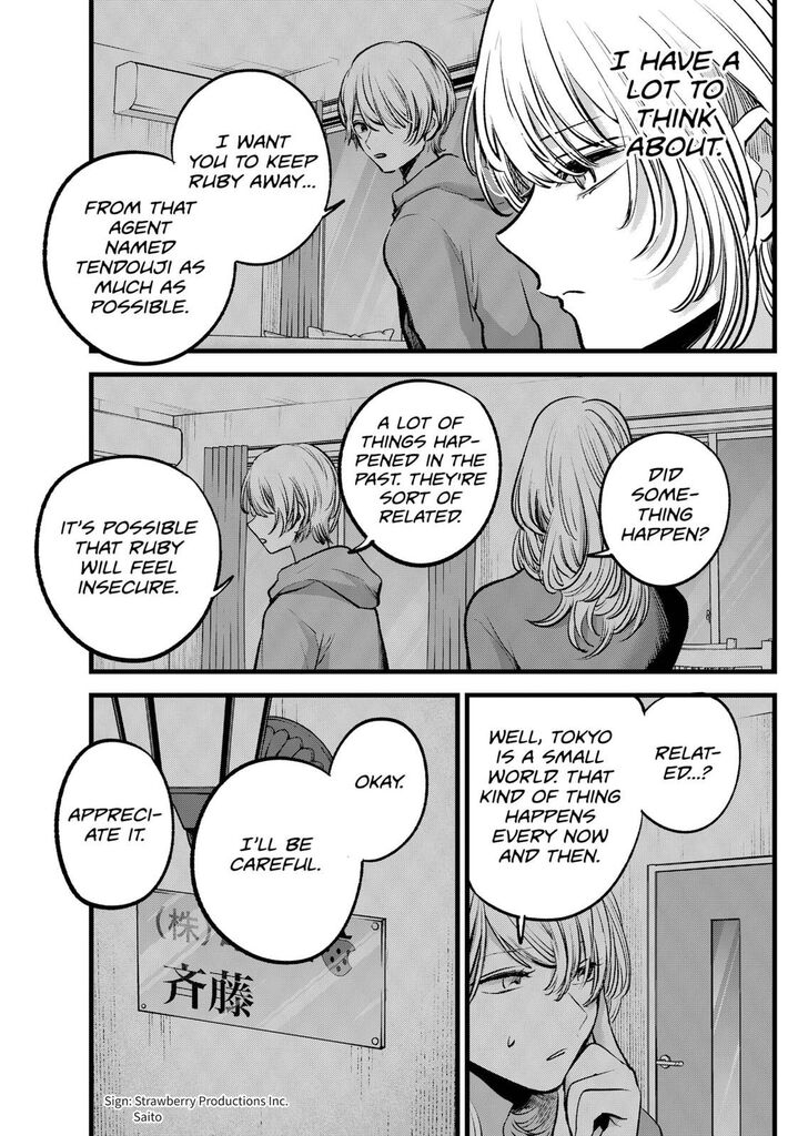 Read Oshi no Ko en Manga Online