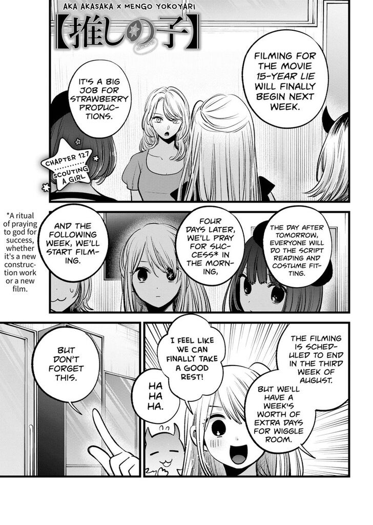 Read Oshi no Ko en Manga Online