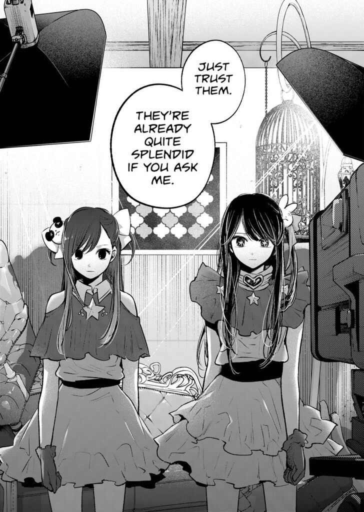 Read Oshi no Ko en Manga Online