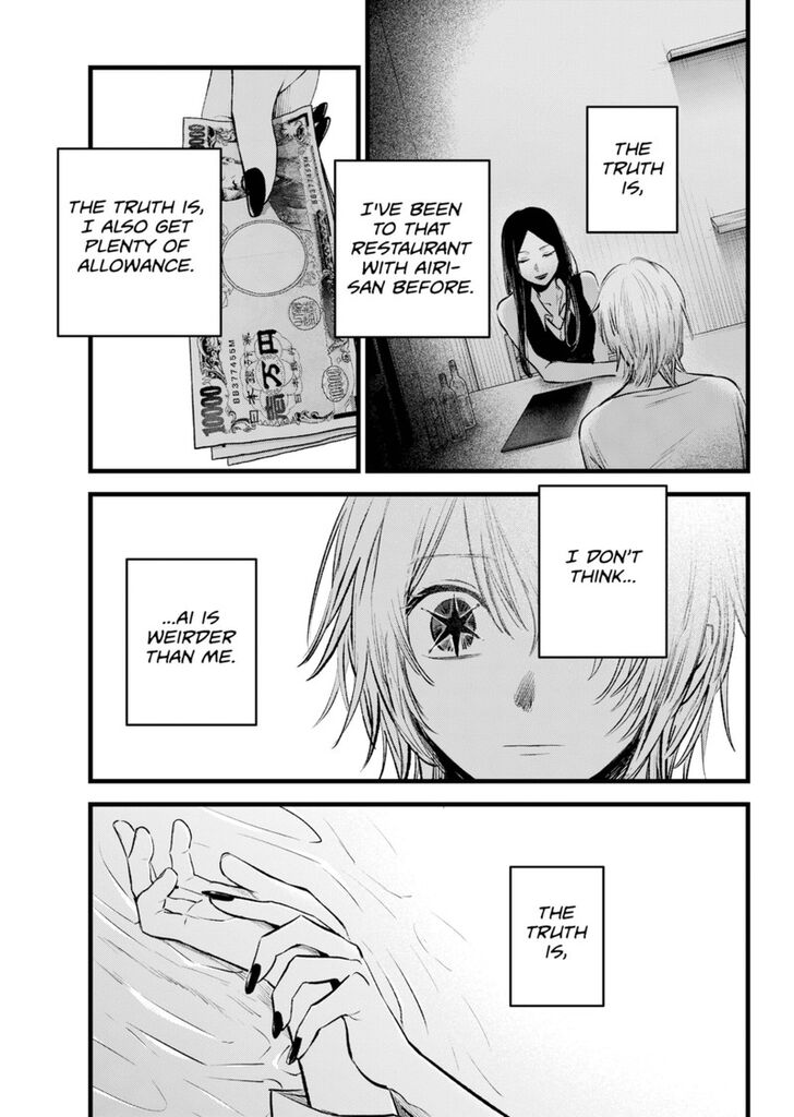 Read Oshi no Ko en Manga Online