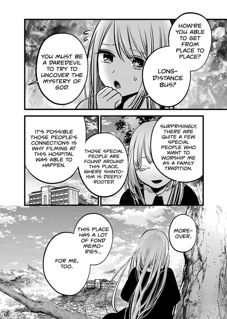 Read Oshi no Ko en Manga Online