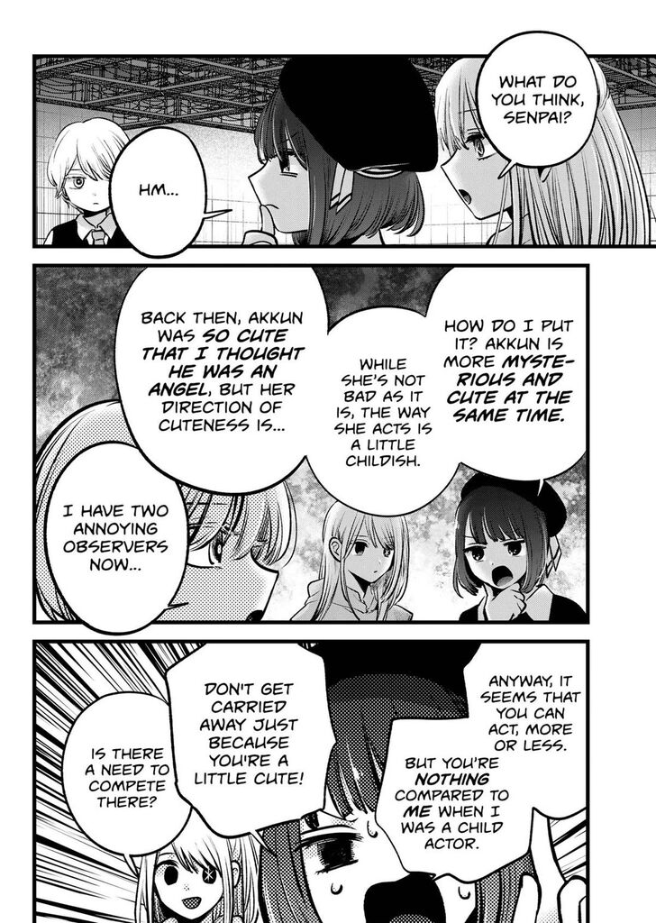 Read Oshi no Ko en Manga Online