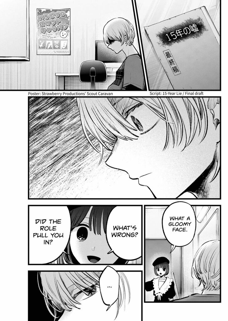 Read Oshi no Ko en Manga Online