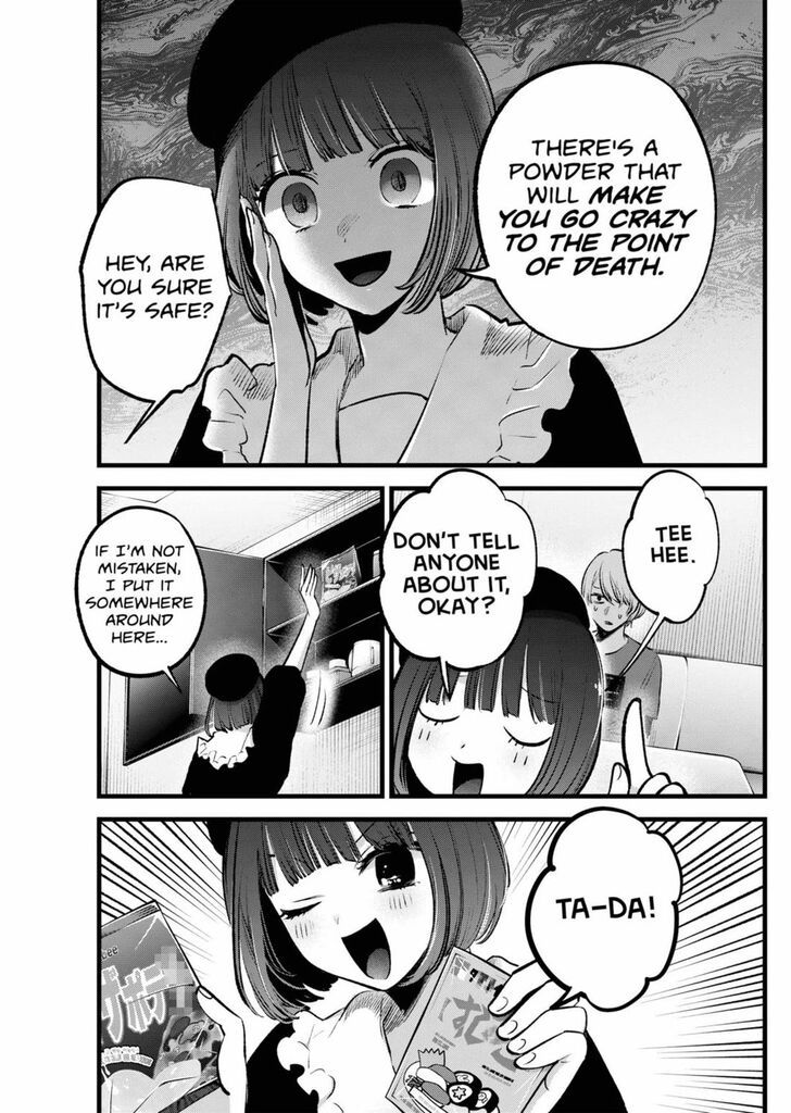 Read Oshi no Ko en Manga Online