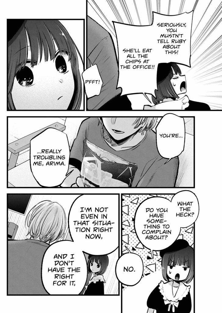 Read Oshi no Ko en Manga Online