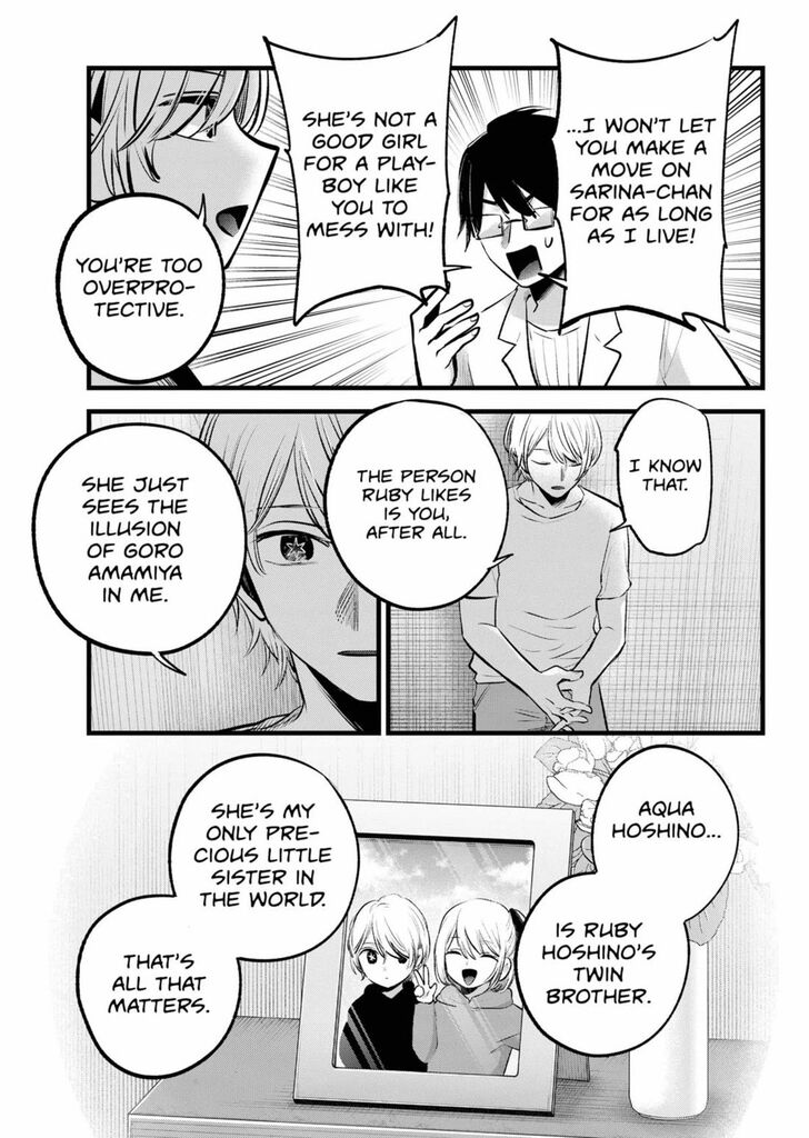 Read Oshi no Ko en Manga Online