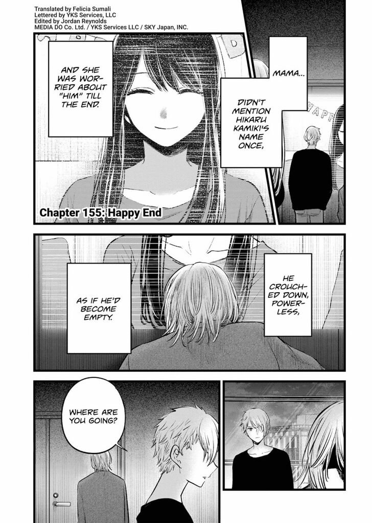 Read Oshi no Ko en Manga Online