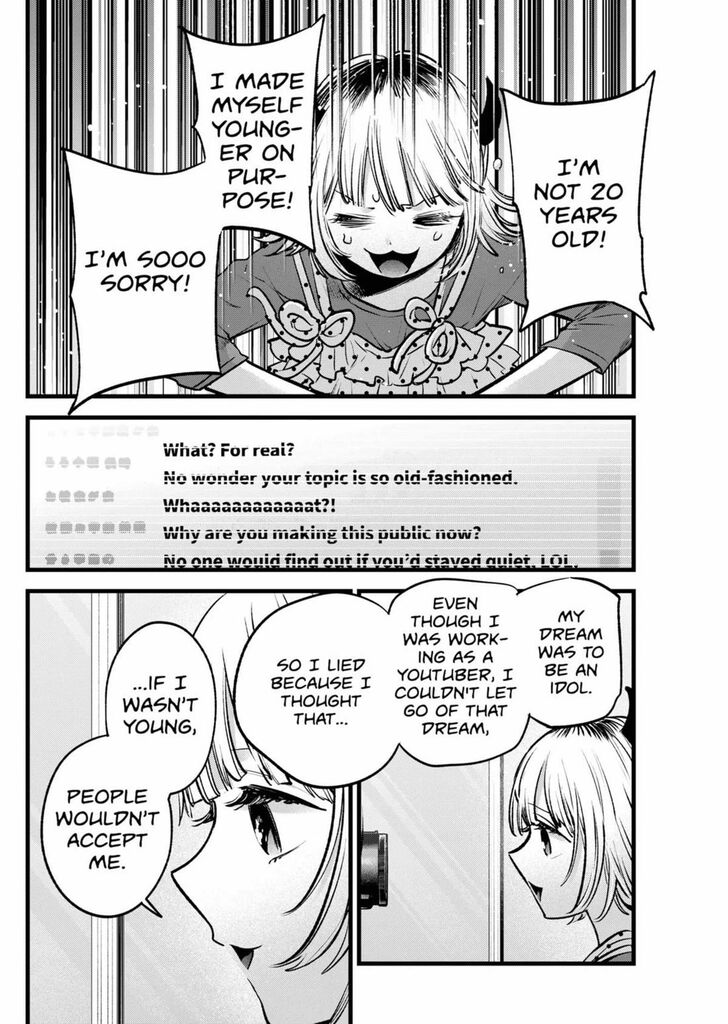 Read Oshi no Ko en Manga Online