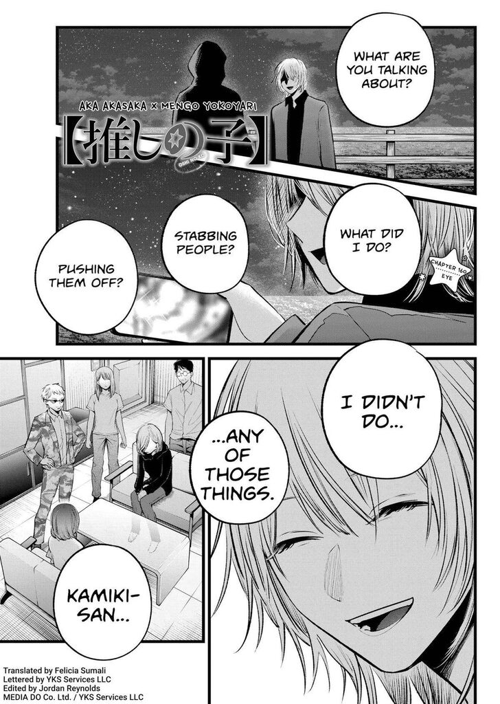 Read Oshi no Ko en Manga Online