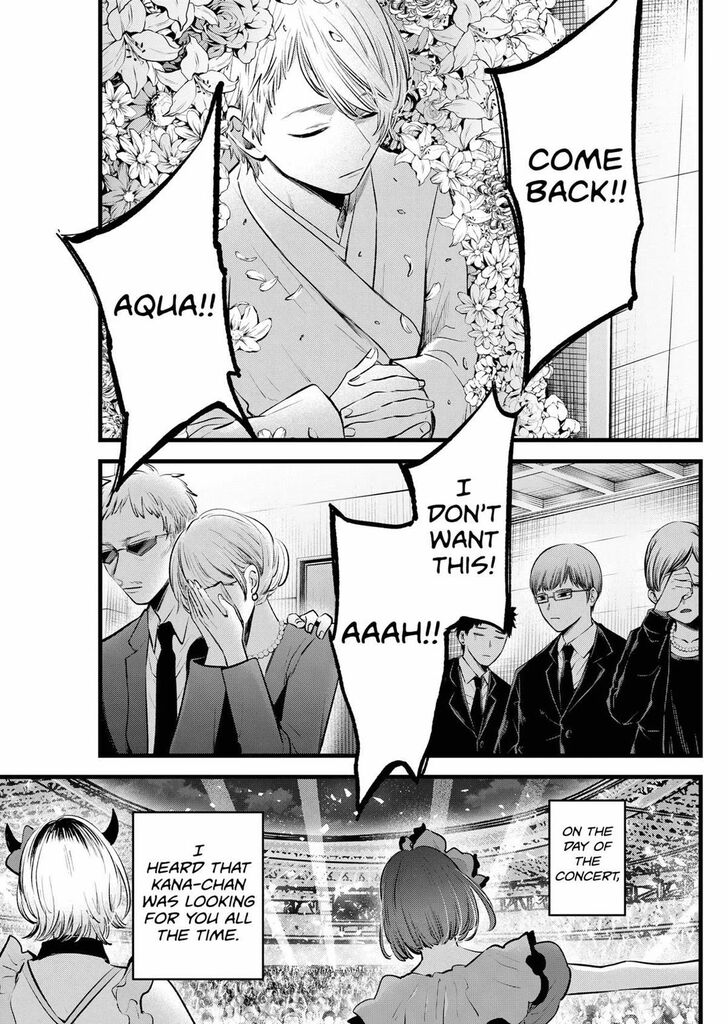 Read Oshi no Ko en Manga Online