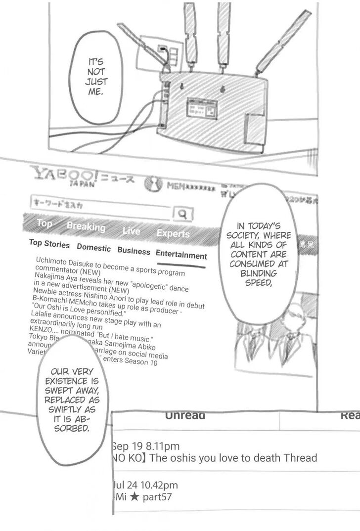 Read Oshi no Ko en Manga Online