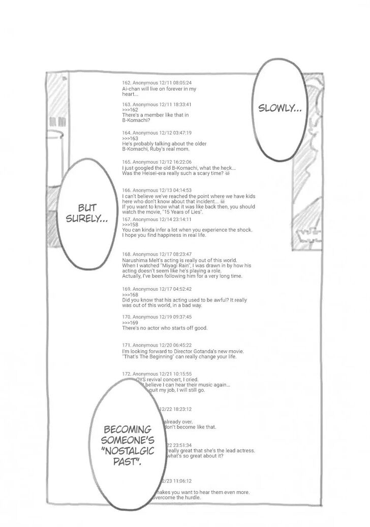 Read Oshi no Ko en Manga Online