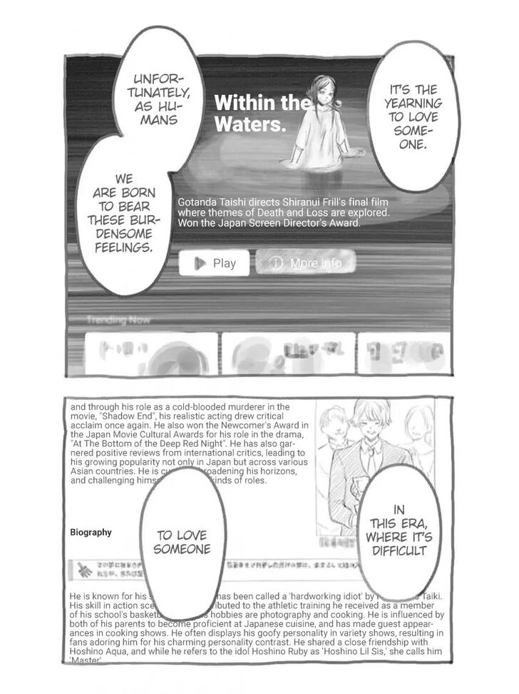 Read Oshi no Ko en Manga Online