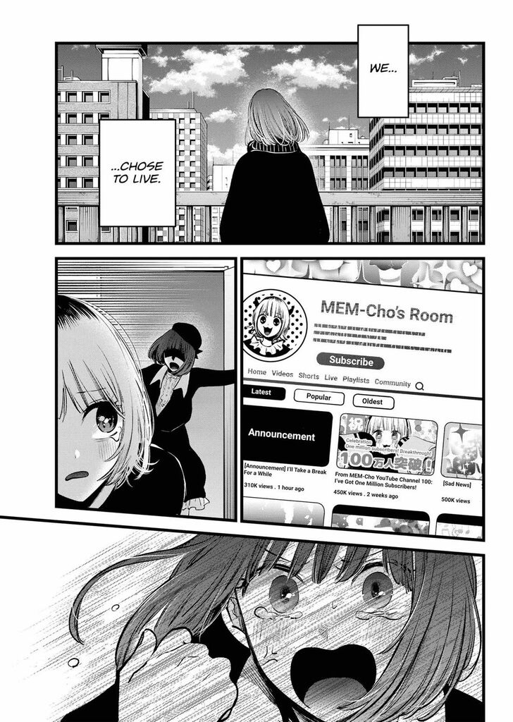 Read Oshi no Ko en Manga Online