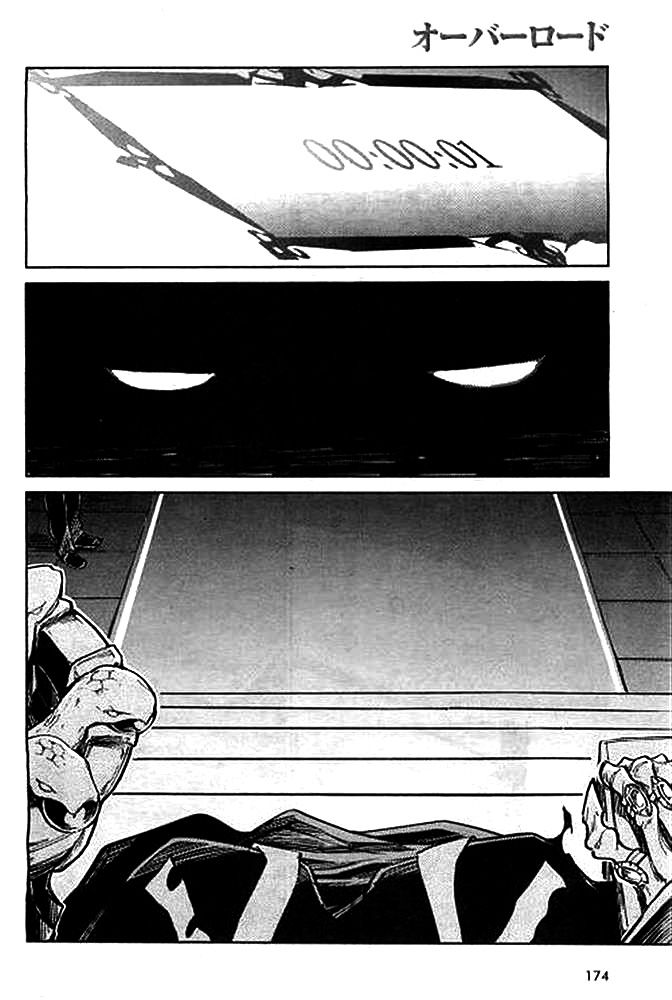 Read Overlord EN Manga Online