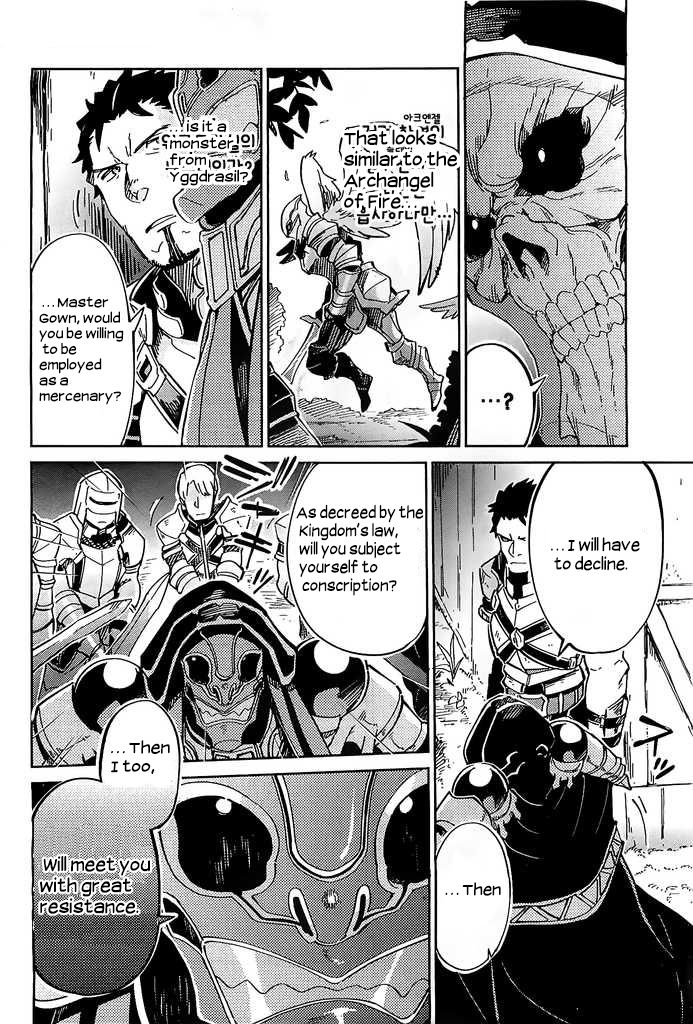 Read Overlord EN Manga Online