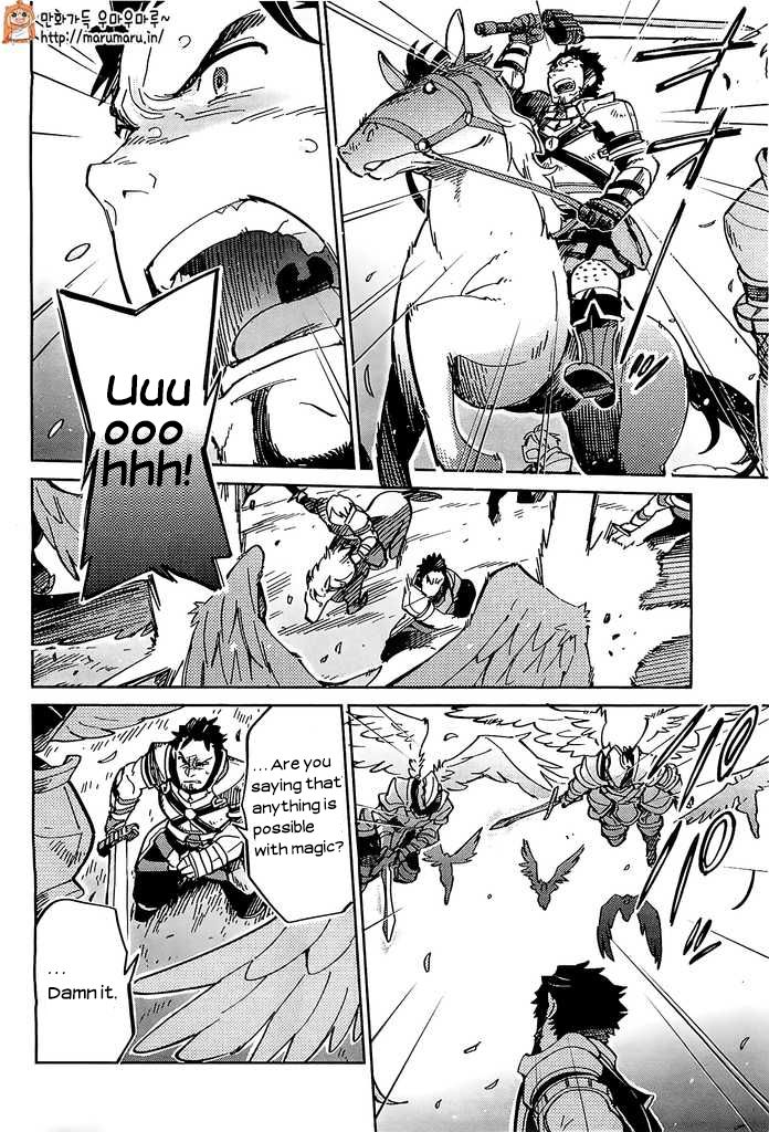 Read Overlord EN Manga Online