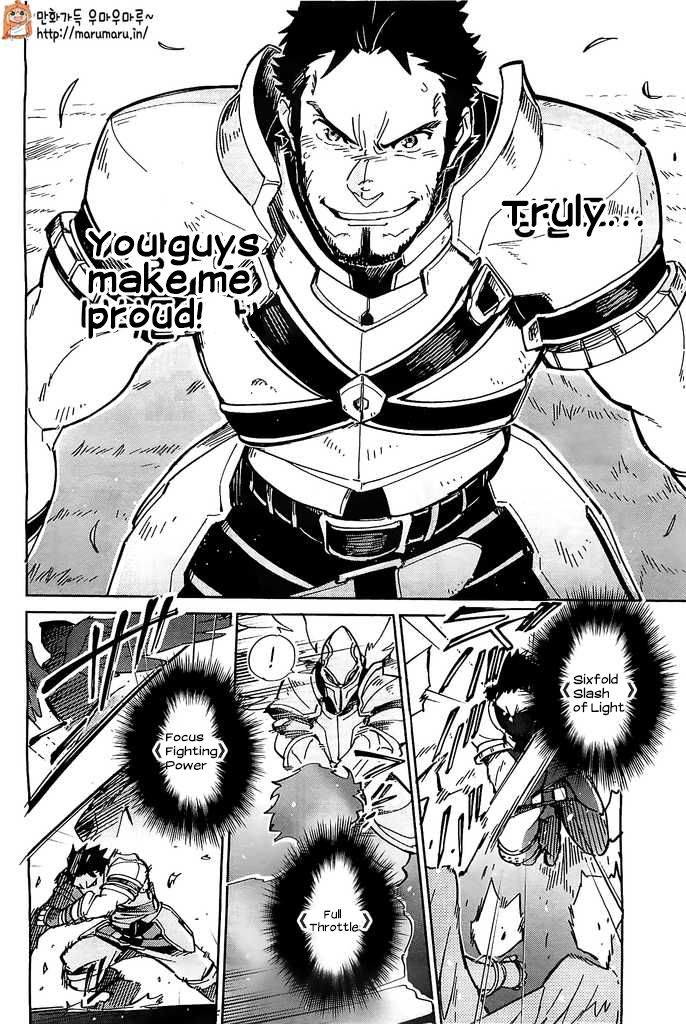 Read Overlord EN Manga Online