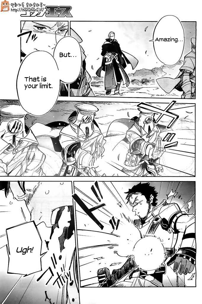 Read Overlord EN Manga Online