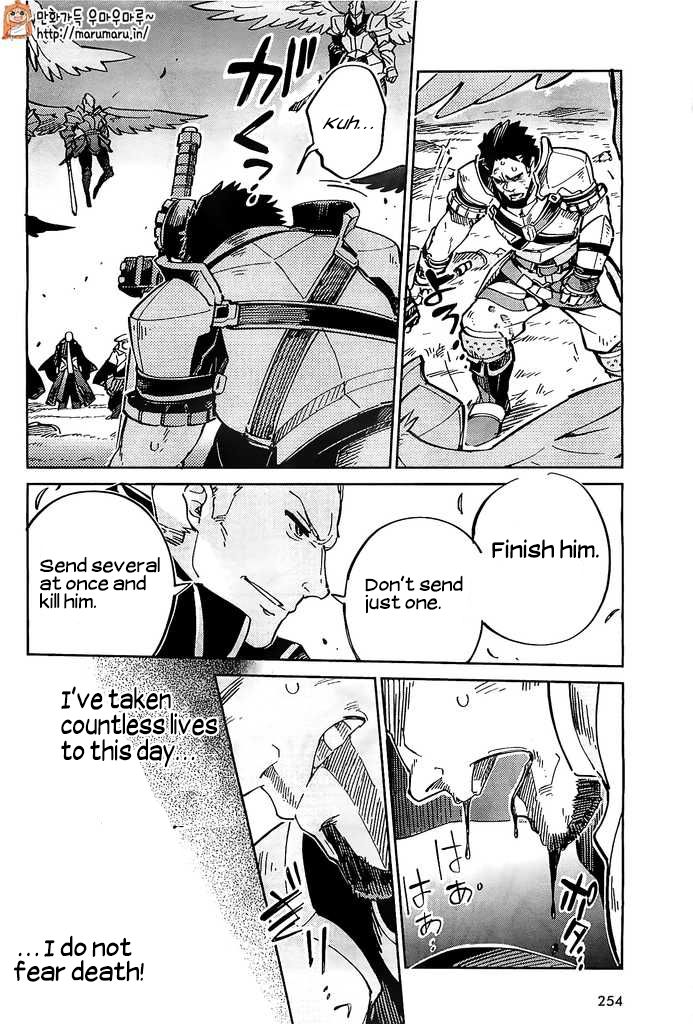 Read Overlord EN Manga Online