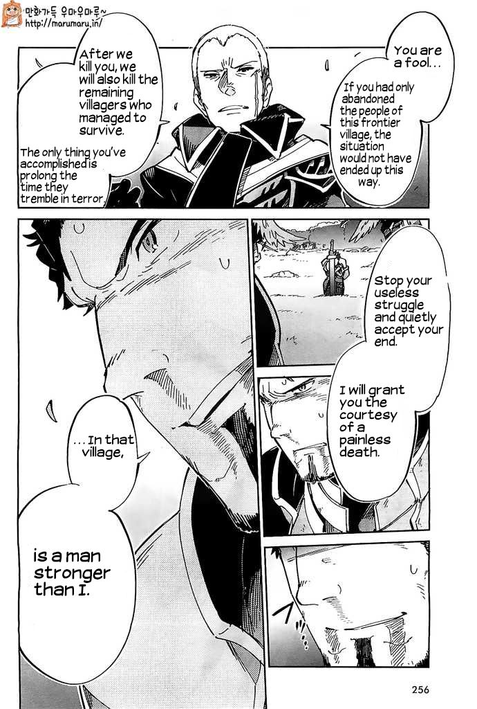 Read Overlord EN Manga Online